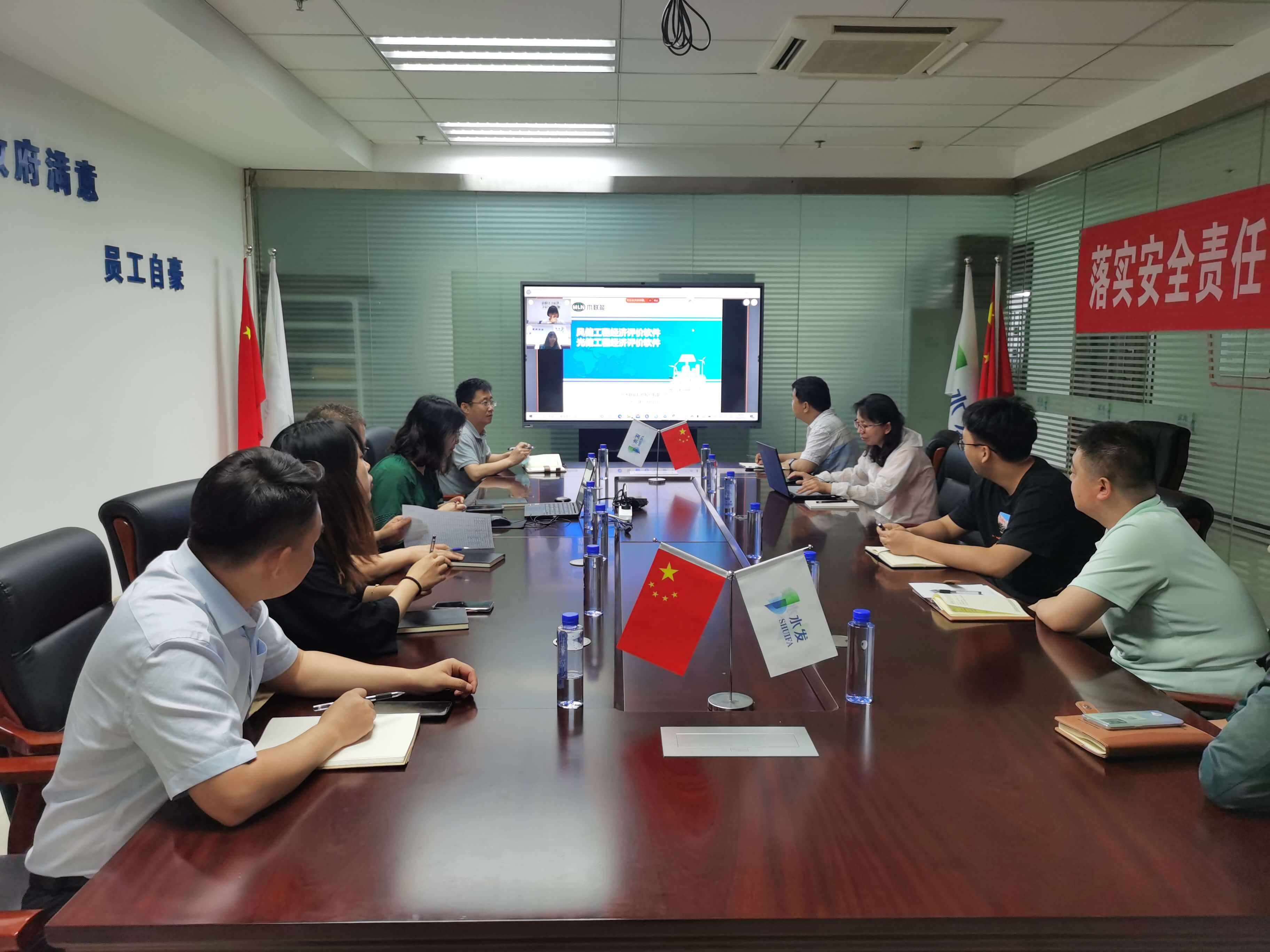 现场图.jpg
