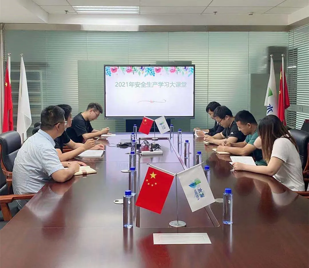 QQ图片20210722112121.png