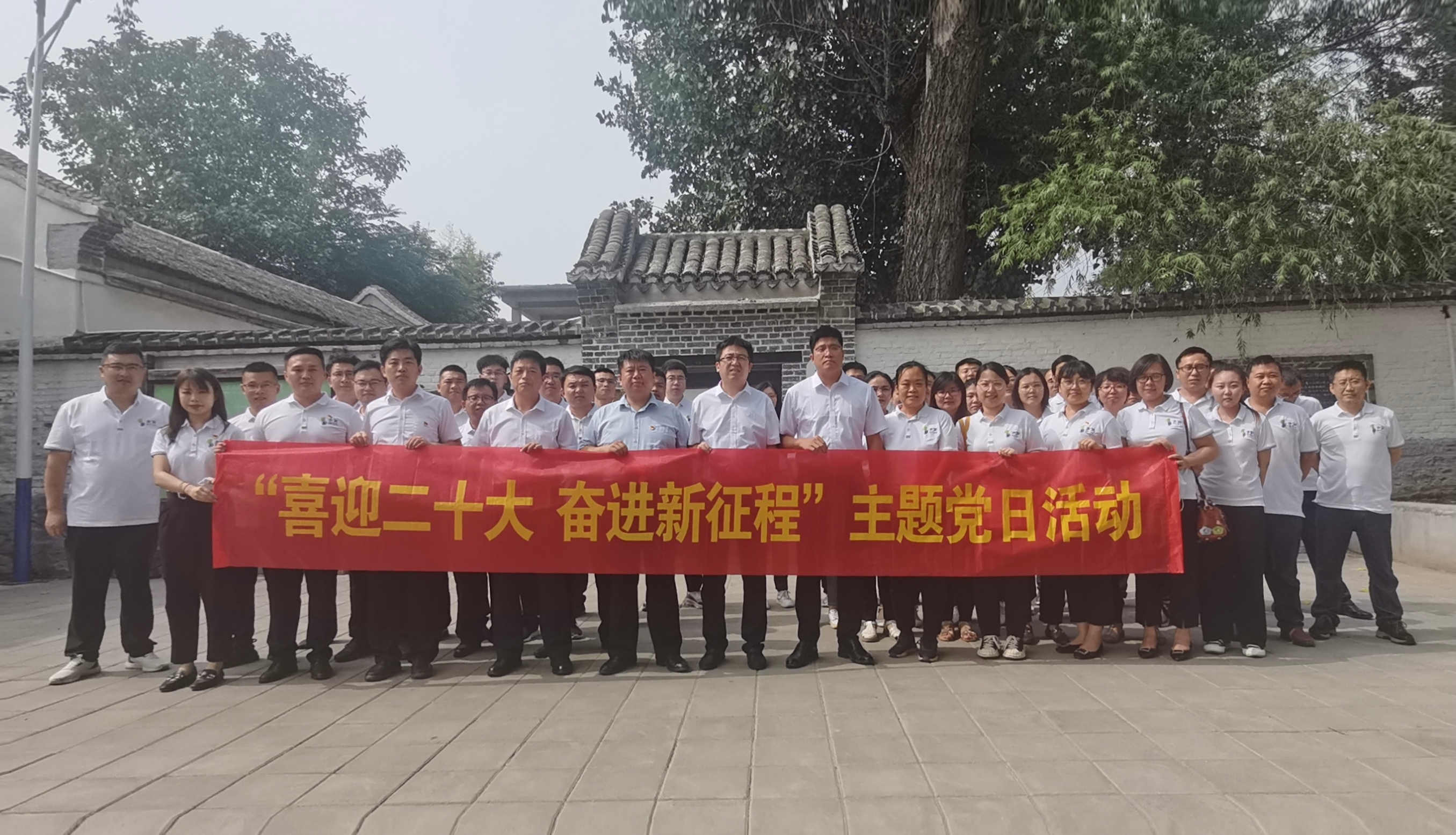 微信图片_20220630111507_副本.jpg