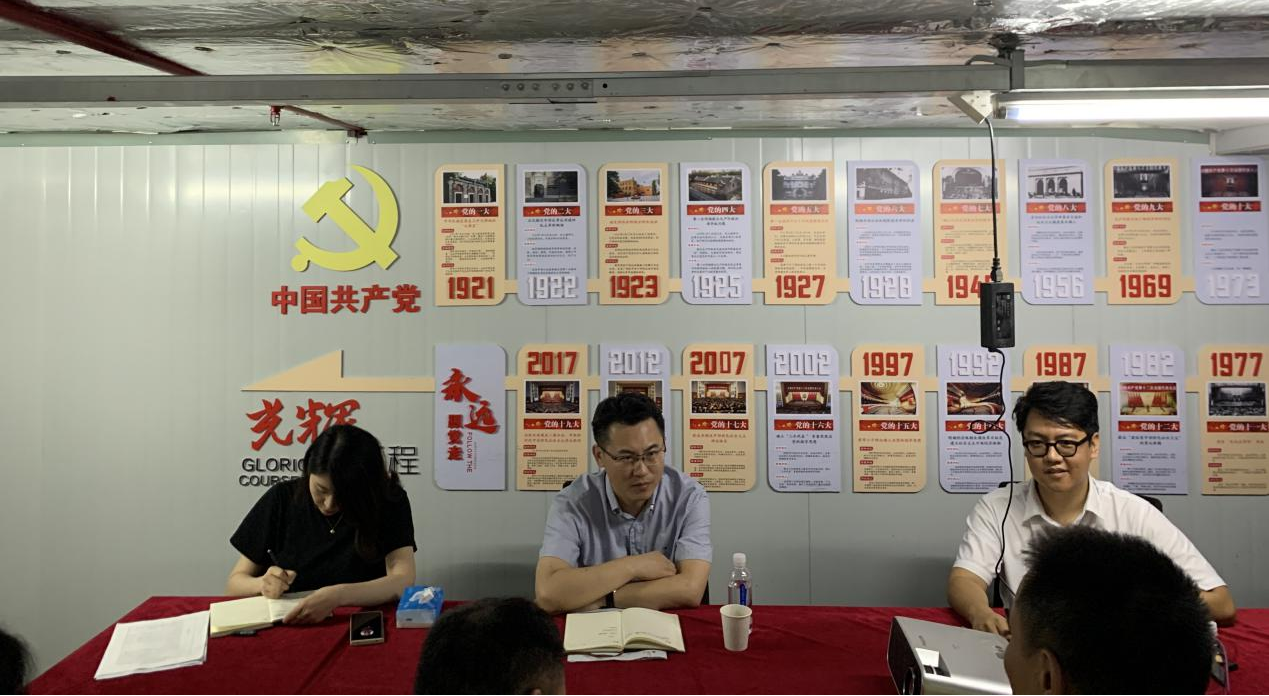 33图片_20221008090937.png