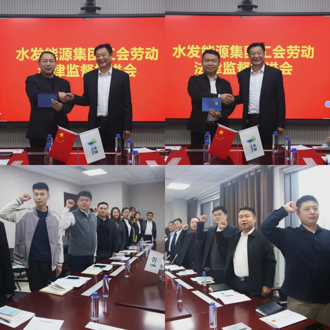 2图片_20221107164207.jpg