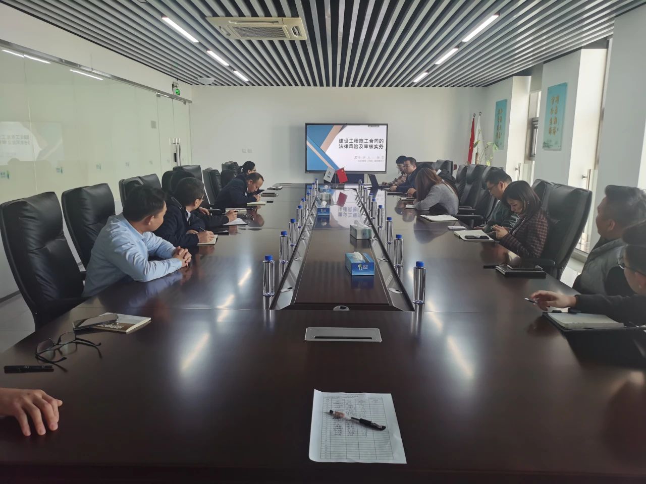 114图片_20221202150241.jpg