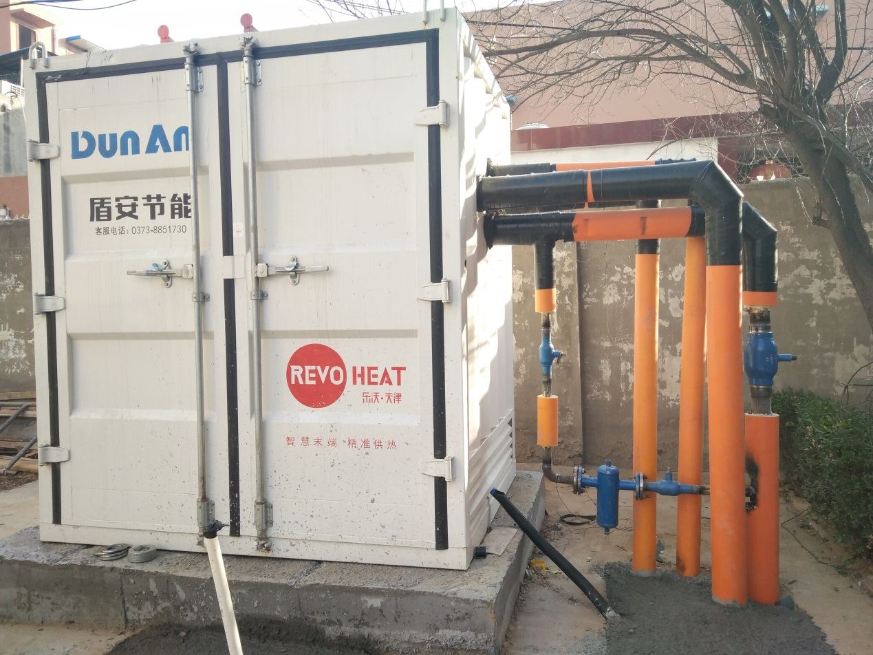 77图片_20221202150803.png