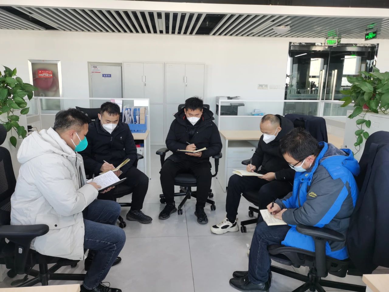 2图片_20230103101305.jpg