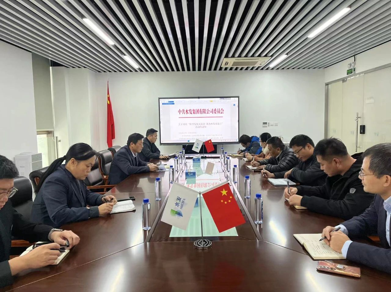 3图片_20230103101450.jpg
