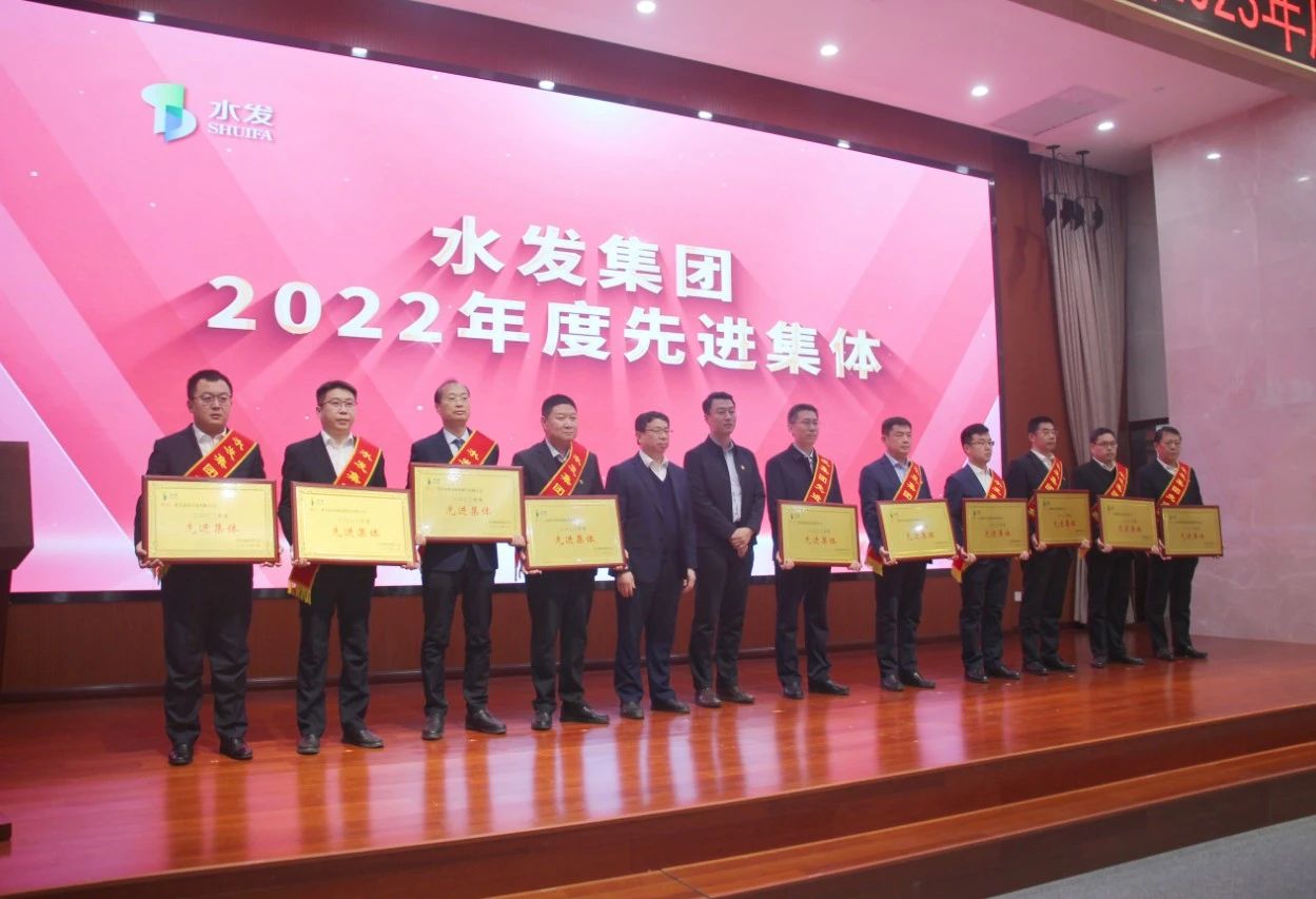 2图片_20230130105811.jpg