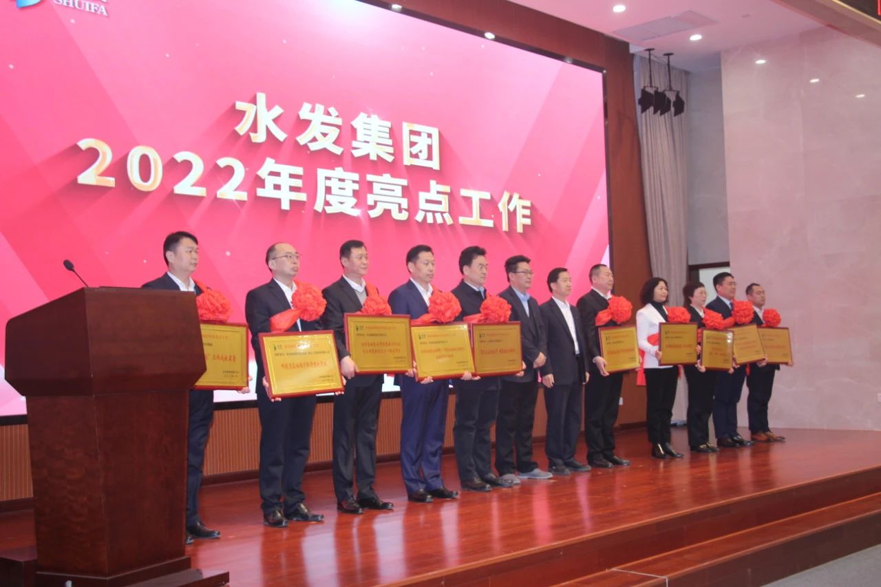 3图片_20230130105819.jpg