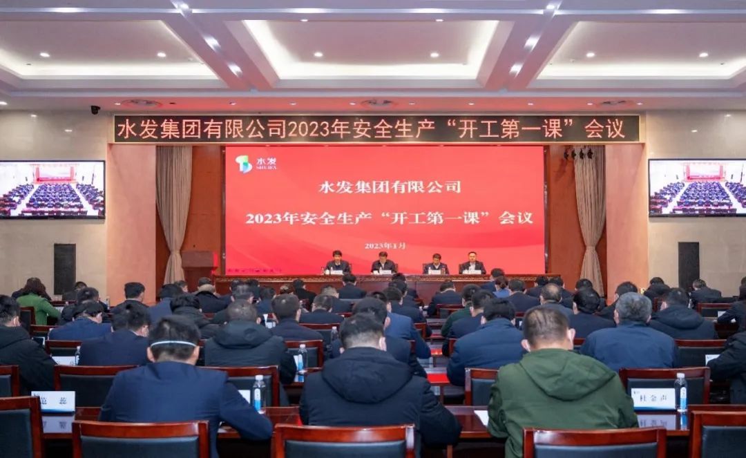 1图片_20230131092042.jpg