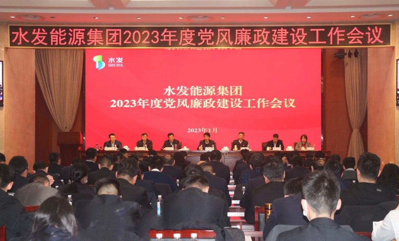11图片_20230201155032.jpg