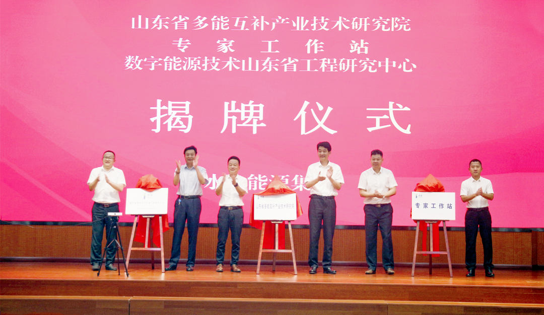 66图片_20230228161630.png