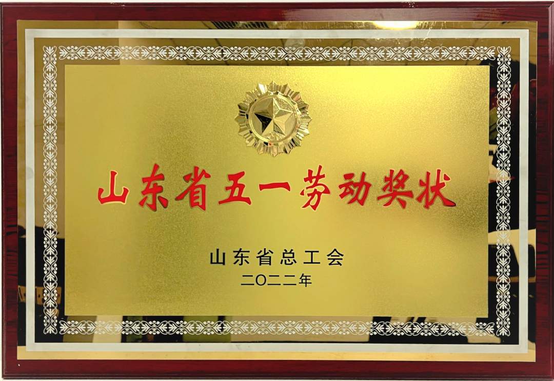 88图片_20230228161646.png