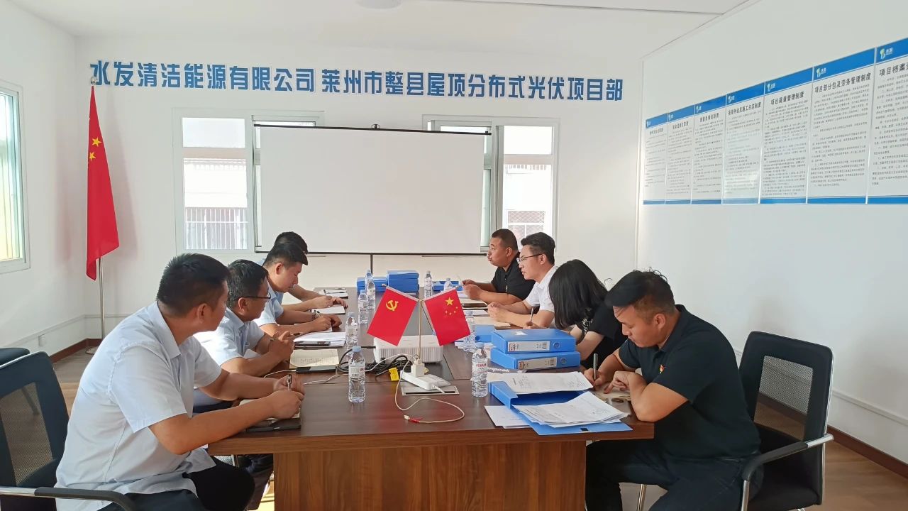 5图片_20231011095305.jpg