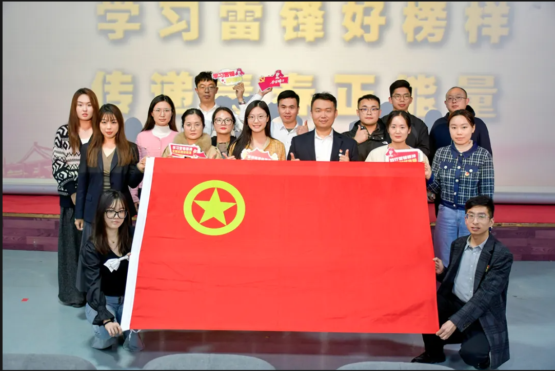 团员.jpg