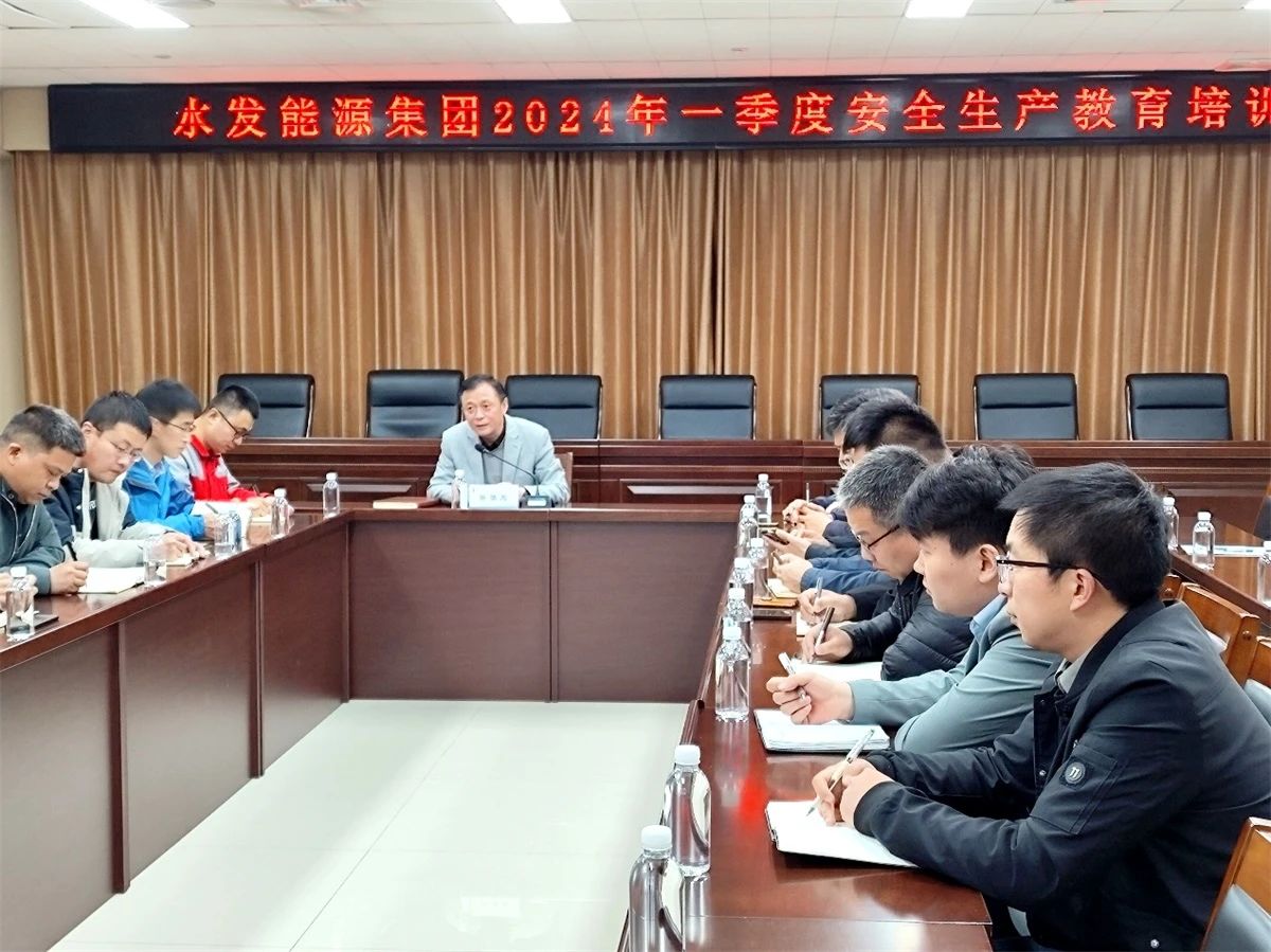 微信图片_20240415093005.jpg