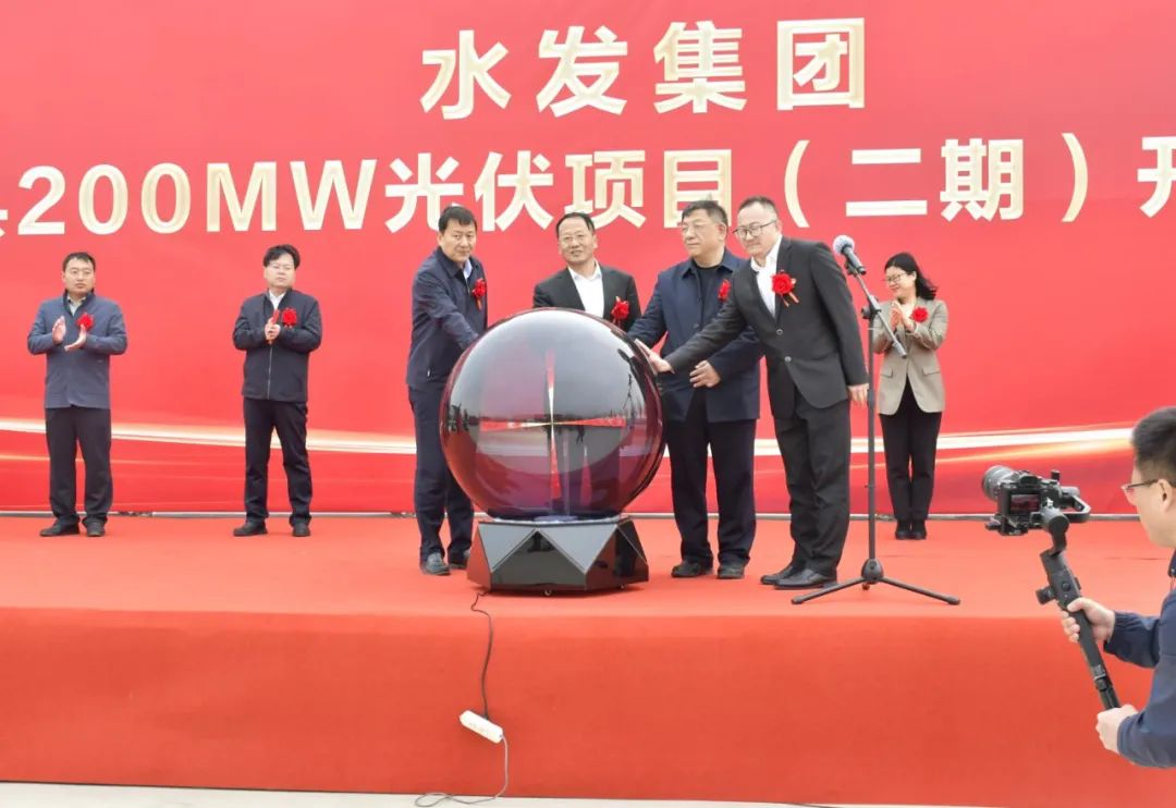 微信图片_20240415094340.jpg