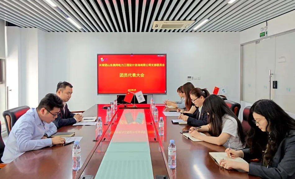团员.jpg